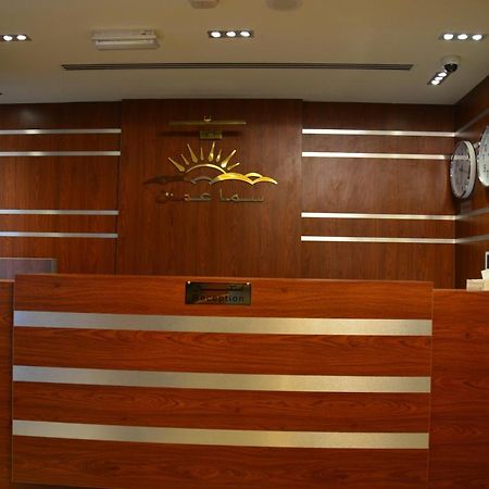 سما عمان للشقق الفندقية Sama Amman Hotel Apartments 외부 사진