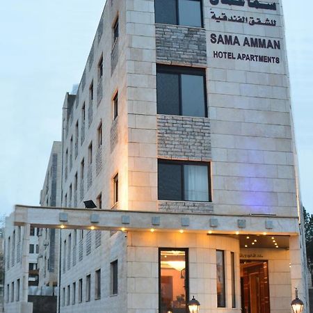 سما عمان للشقق الفندقية Sama Amman Hotel Apartments 외부 사진